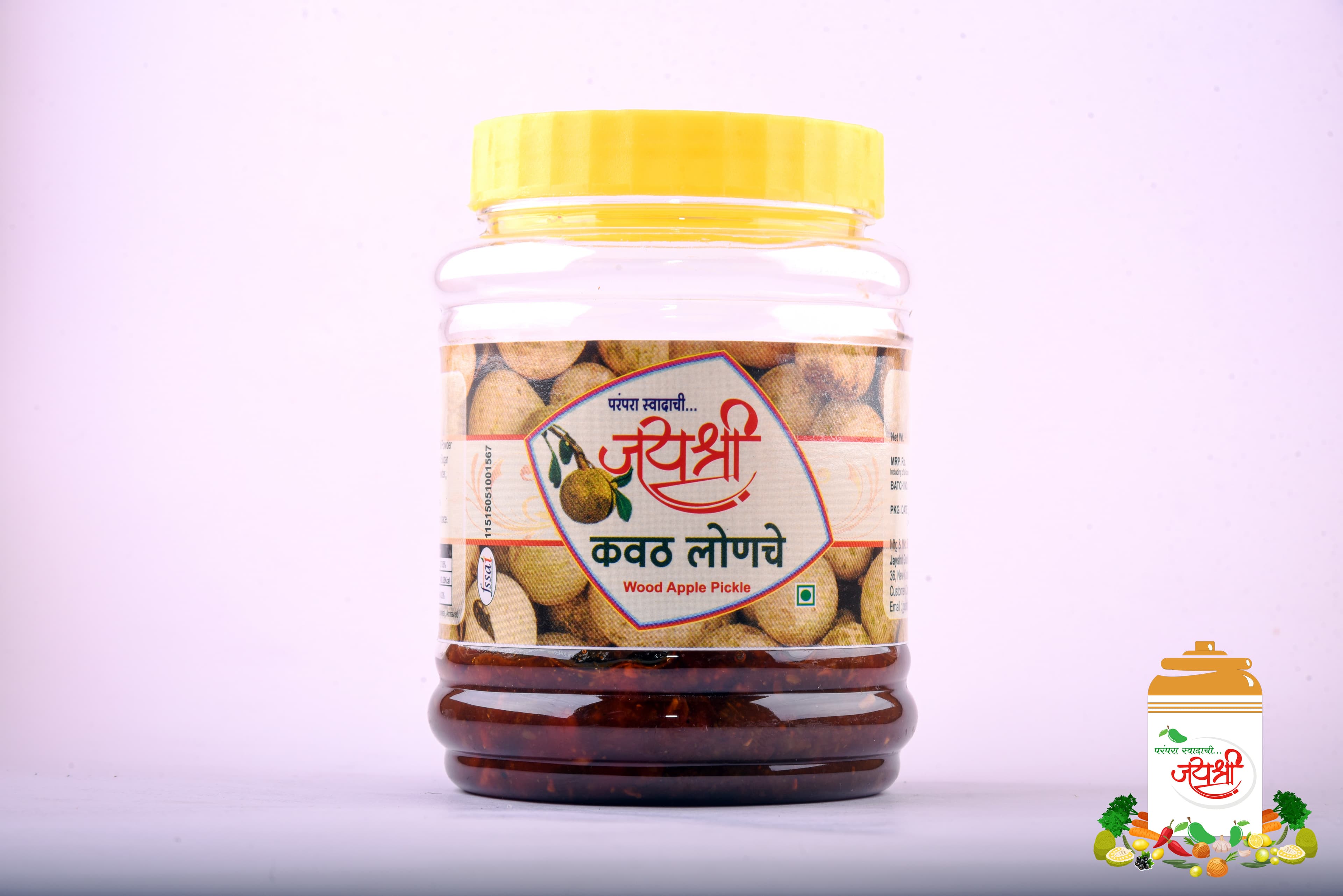 Kavath Loncha — Wood Apple Pickle